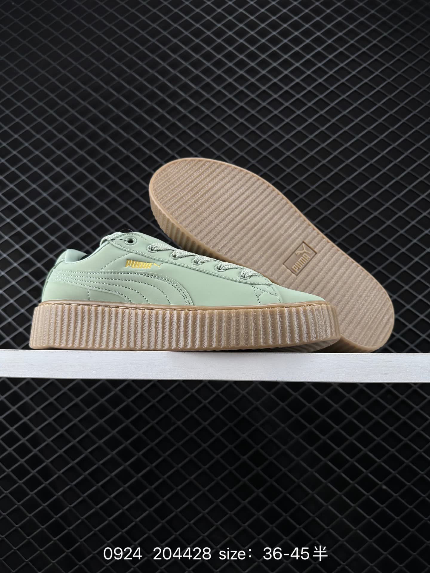 FENTY × PUMA Creeper Phatty